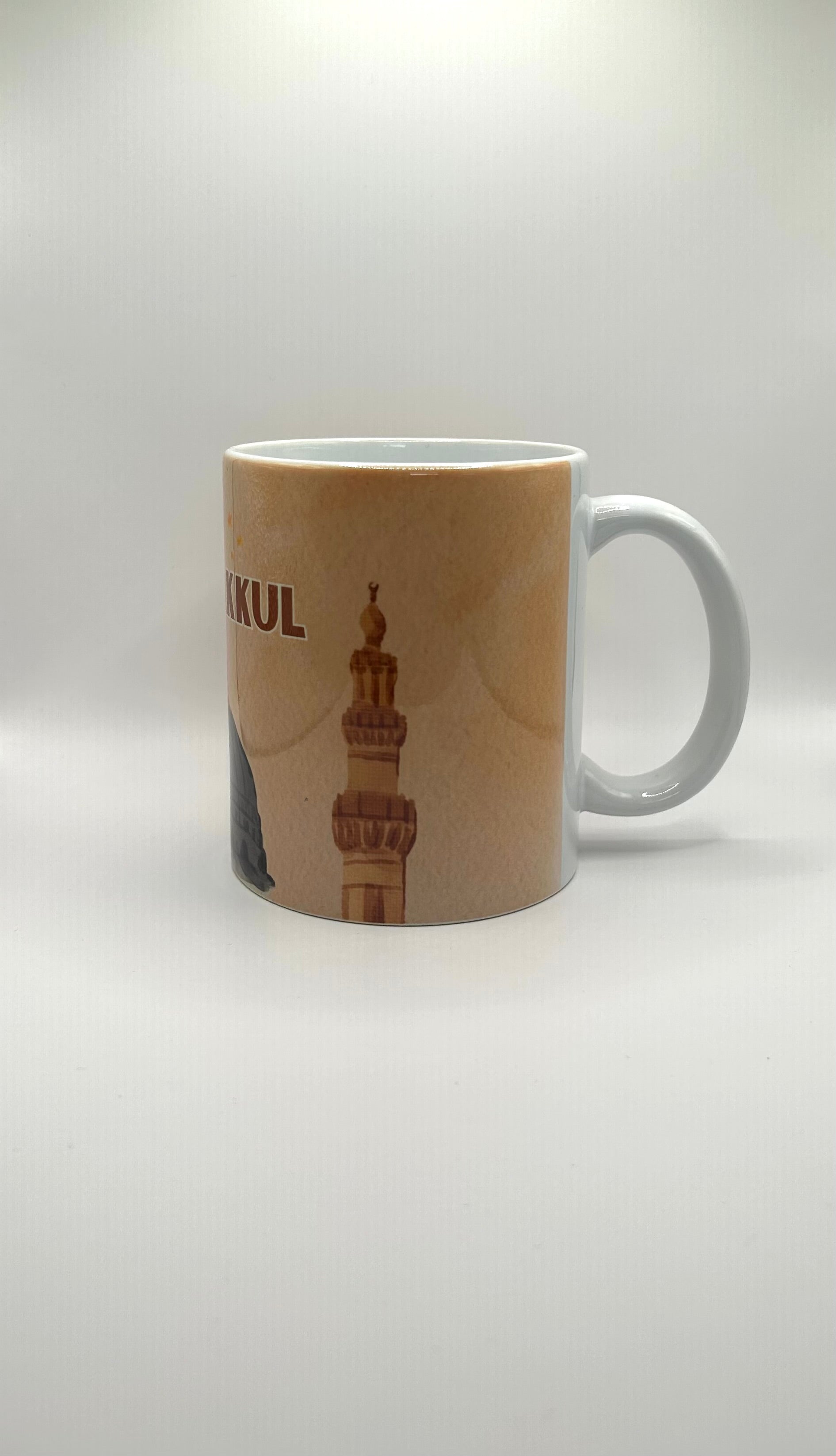 Tasse - Tawakkul v2